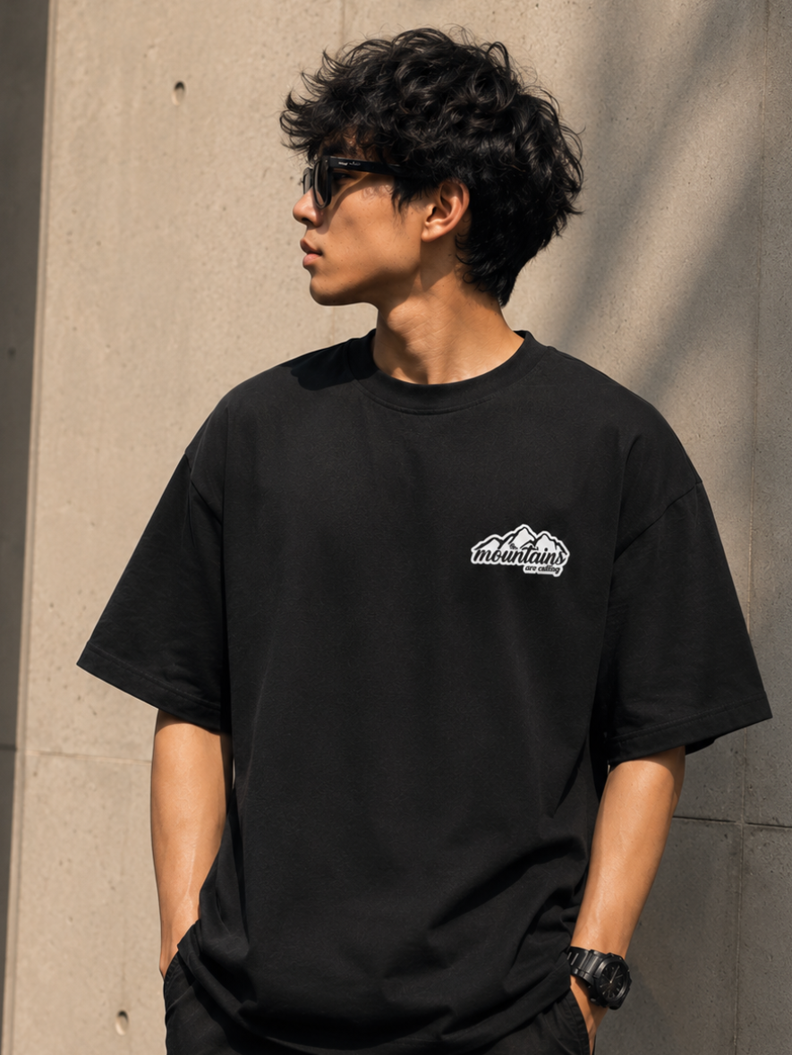Unisex Terry Oversized Tee